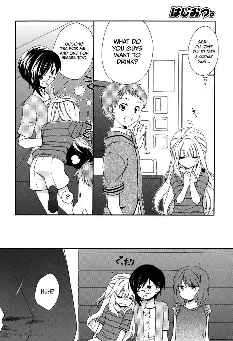 Hajiotsu Chapter 14 Page 4