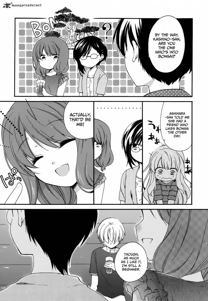 Hajiotsu Chapter 14 Page 9