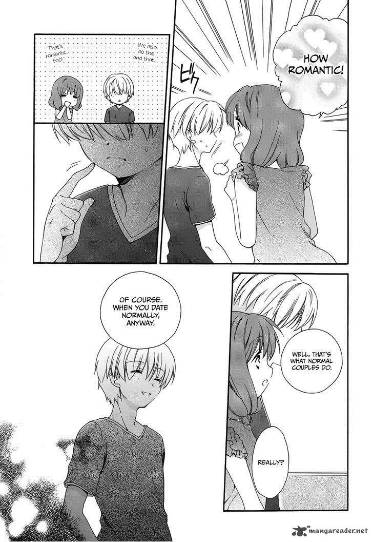 Hajiotsu Chapter 15 Page 11