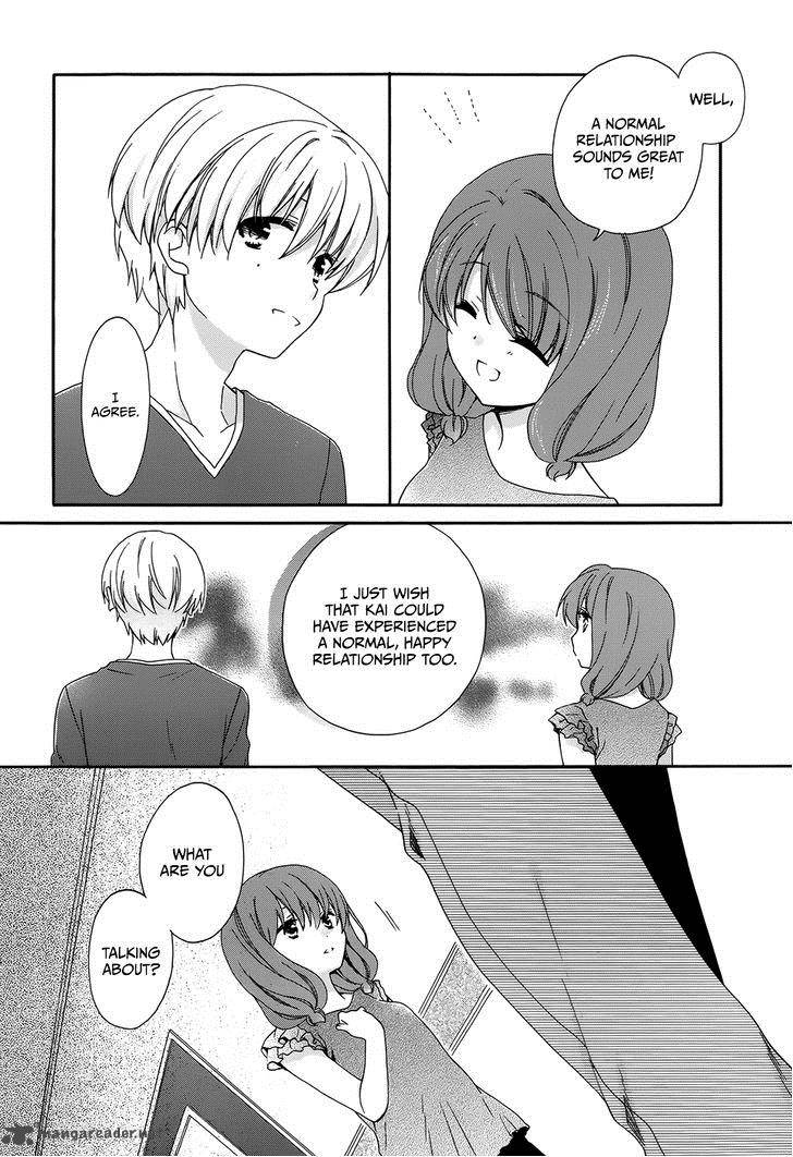 Hajiotsu Chapter 15 Page 12