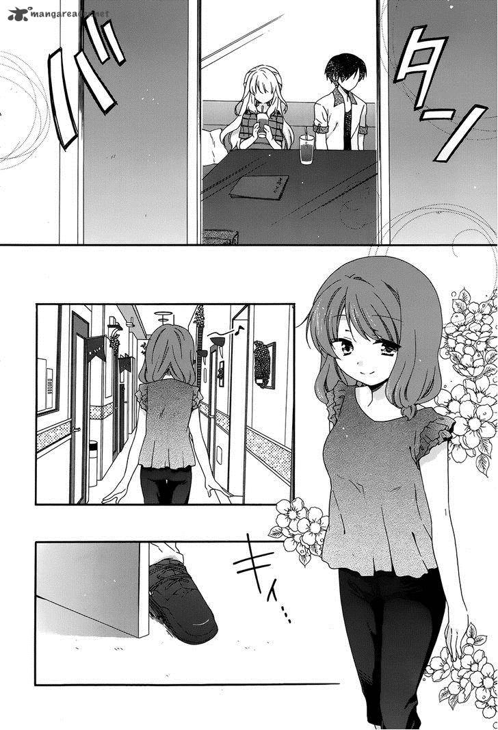 Hajiotsu Chapter 15 Page 8