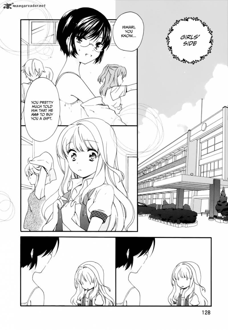 Hajiotsu Chapter 17 Page 11