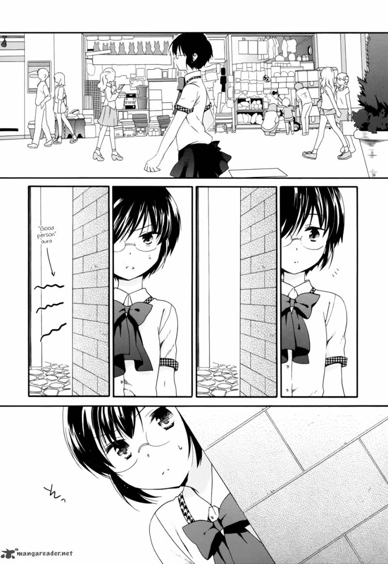 Hajiotsu Chapter 17 Page 16