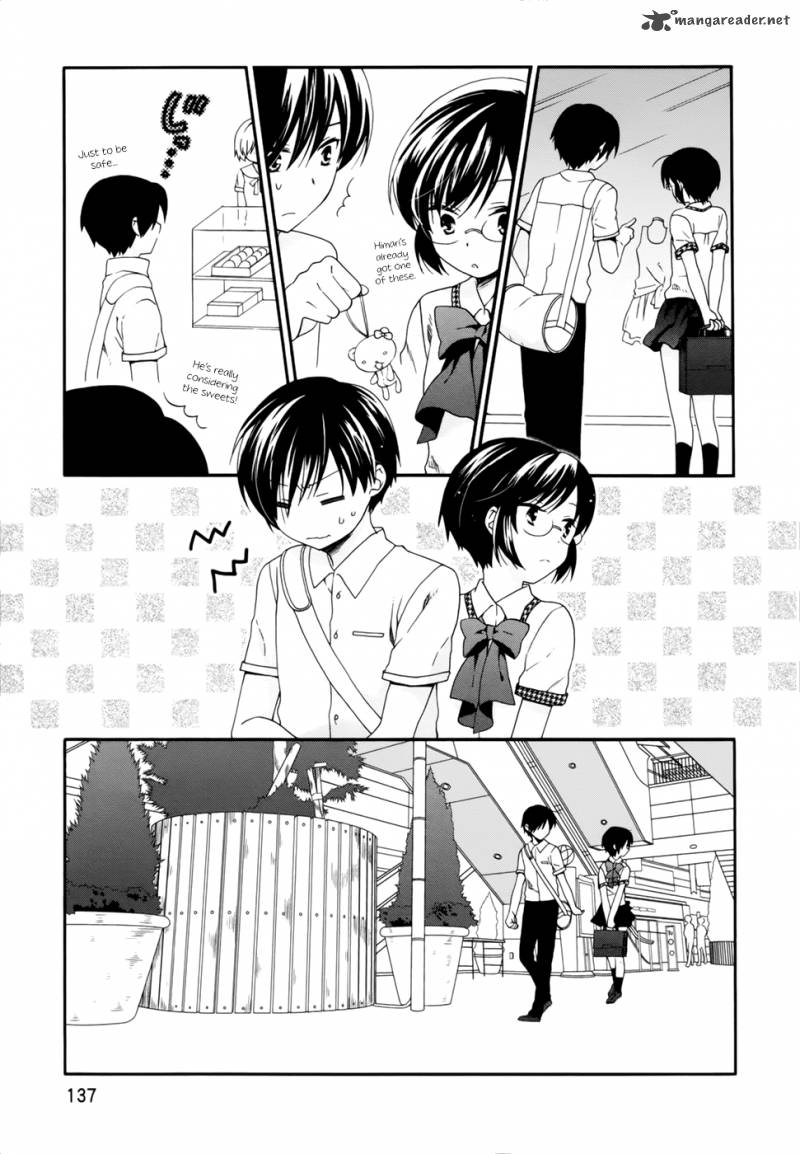 Hajiotsu Chapter 17 Page 20