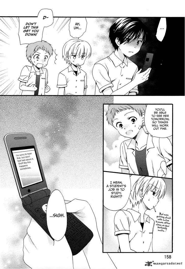 Hajiotsu Chapter 18 Page 10