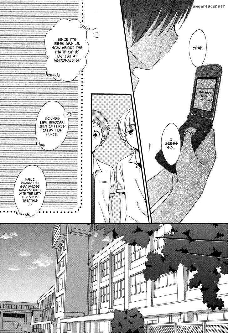Hajiotsu Chapter 18 Page 11