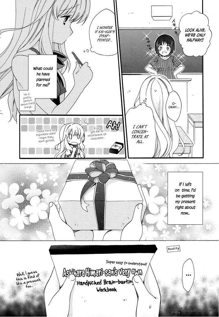 Hajiotsu Chapter 18 Page 12