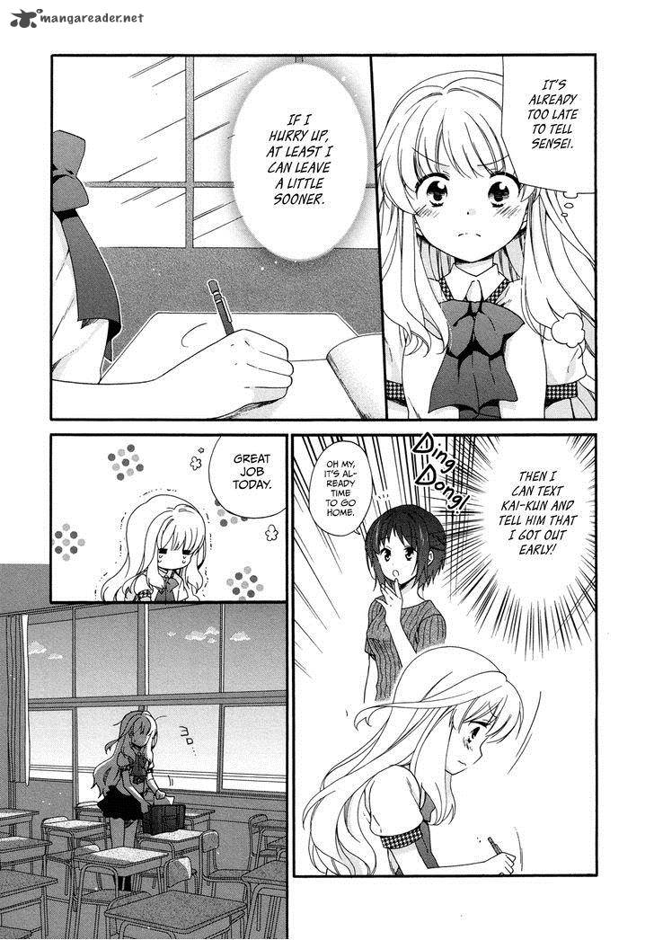 Hajiotsu Chapter 18 Page 13