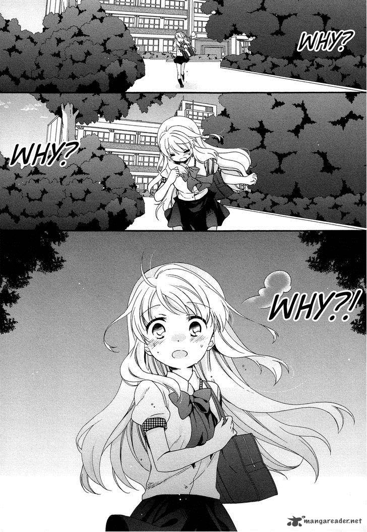 Hajiotsu Chapter 18 Page 15
