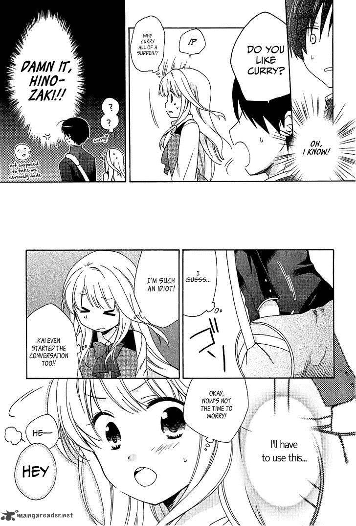 Hajiotsu Chapter 2 Page 20