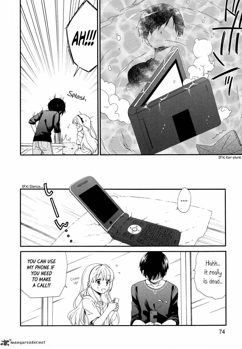 Hajiotsu Chapter 21 Page 19