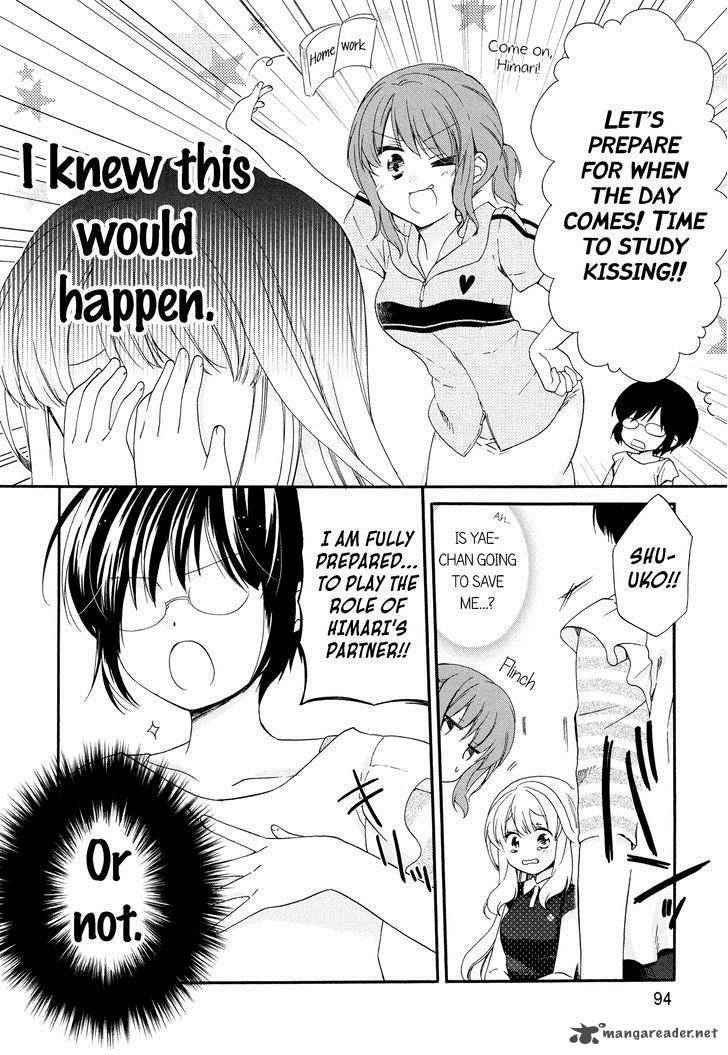 Hajiotsu Chapter 22 Page 14