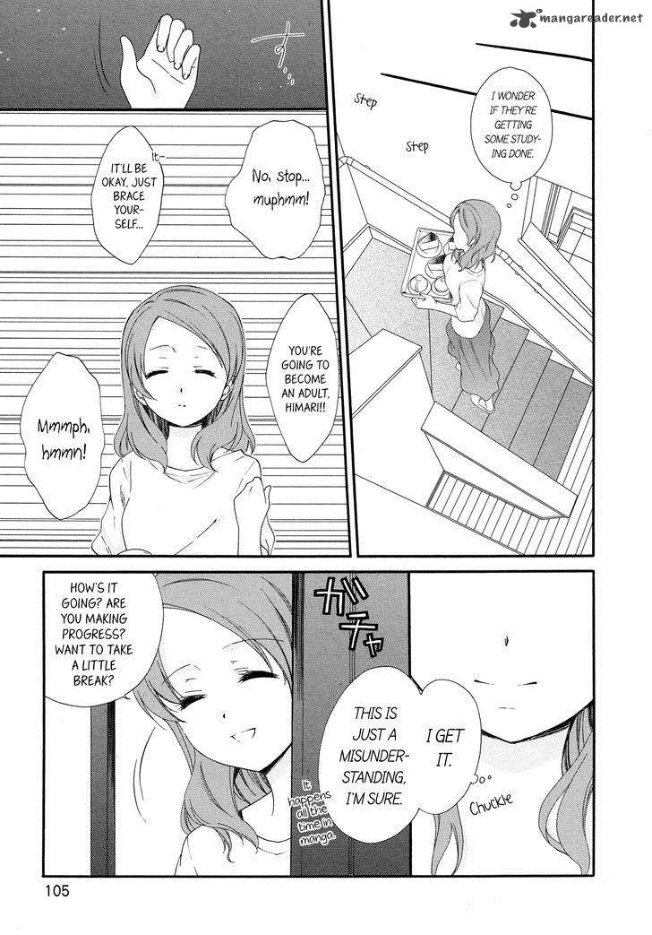 Hajiotsu Chapter 22 Page 25