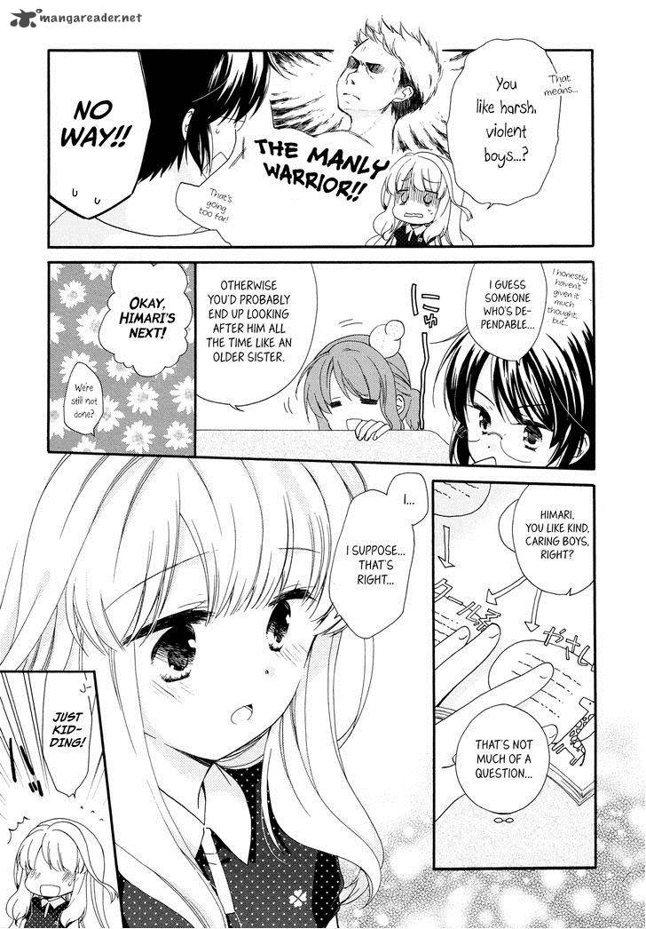 Hajiotsu Chapter 22 Page 7