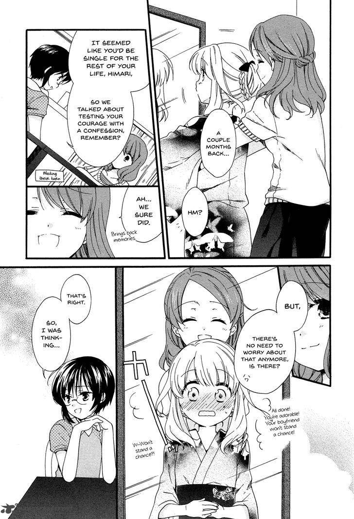 Hajiotsu Chapter 24 Page 1