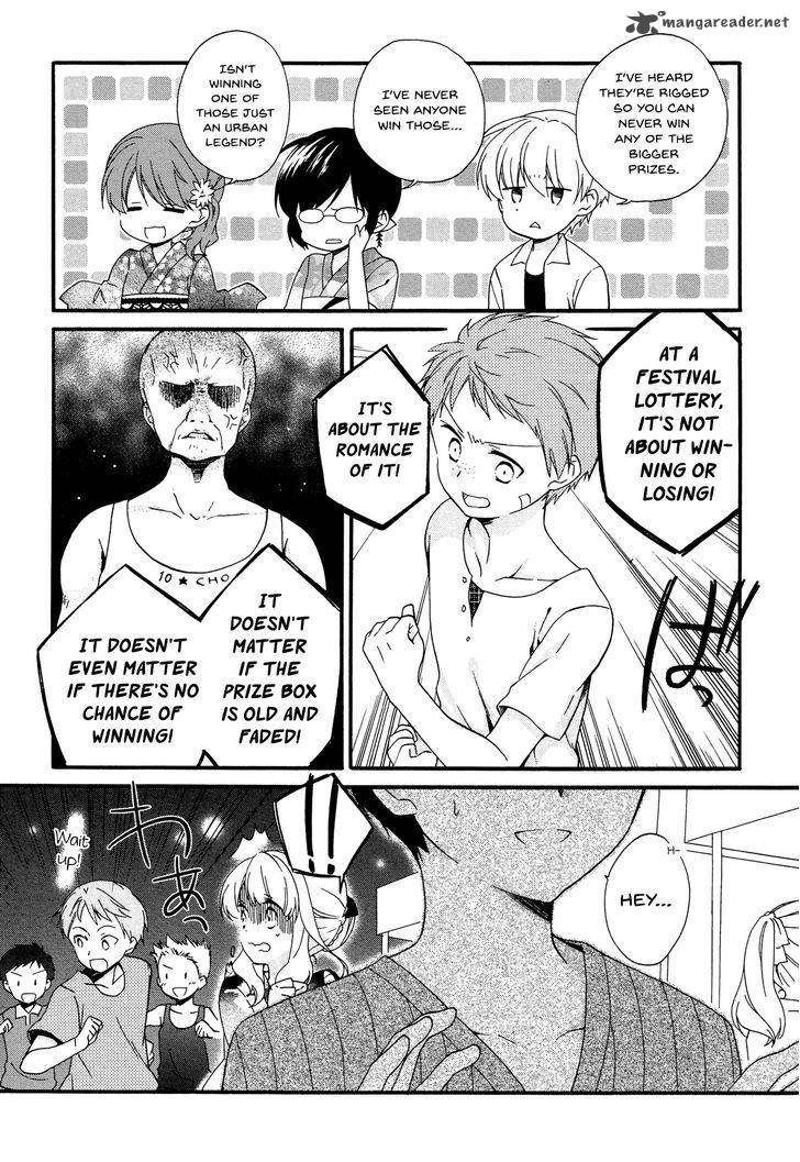 Hajiotsu Chapter 24 Page 11