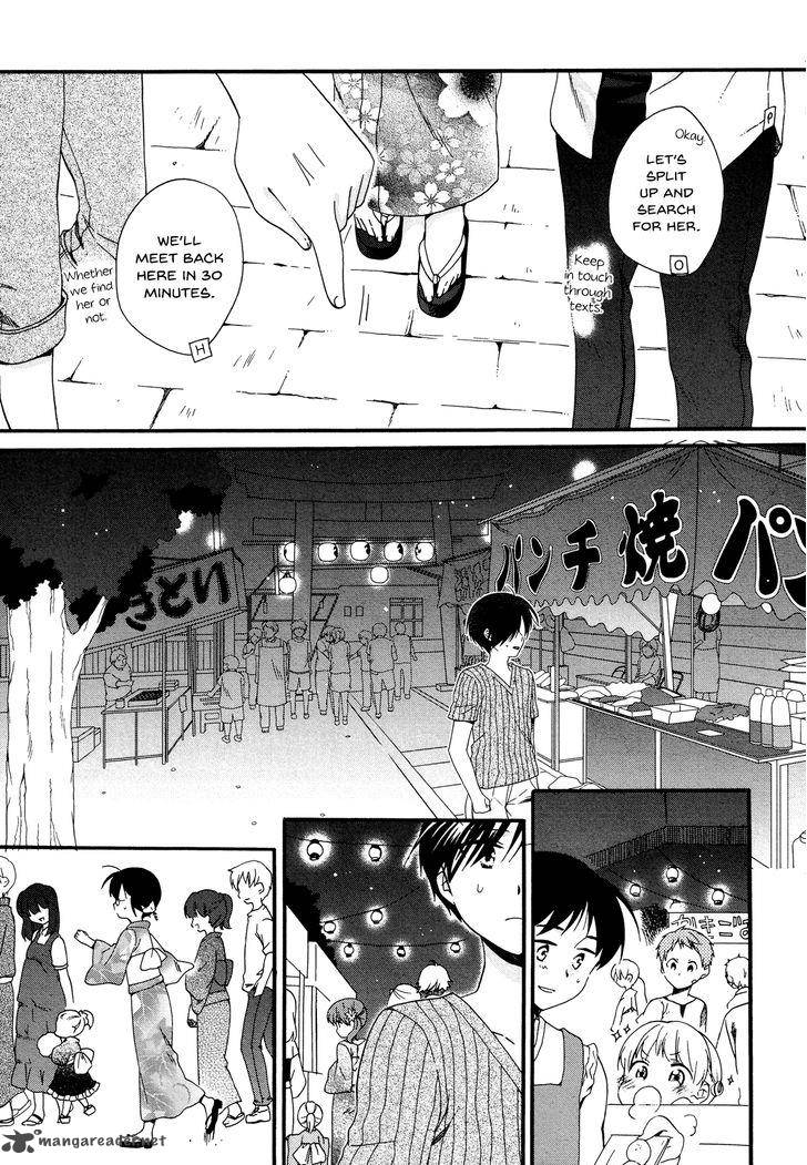 Hajiotsu Chapter 24 Page 15