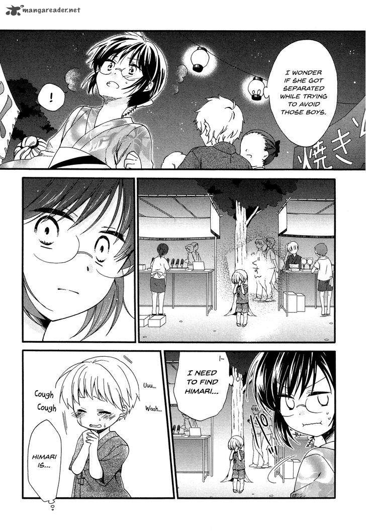 Hajiotsu Chapter 24 Page 16