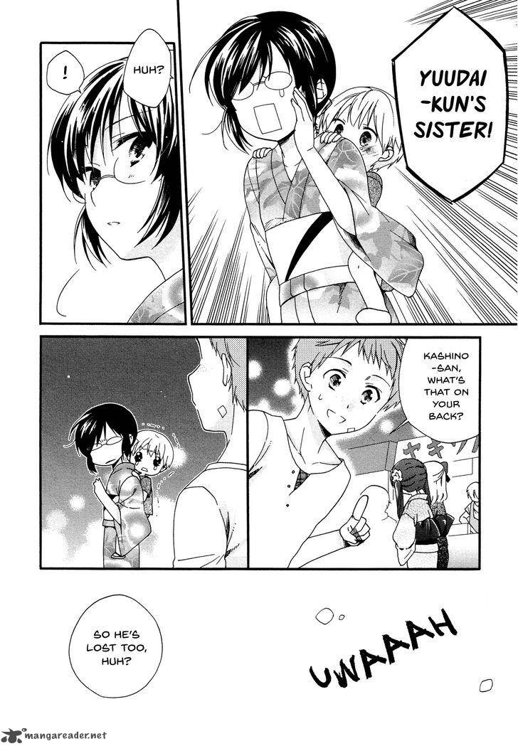 Hajiotsu Chapter 24 Page 18