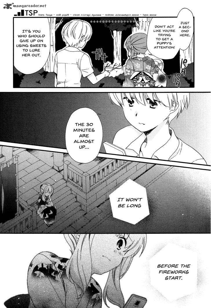 Hajiotsu Chapter 24 Page 21