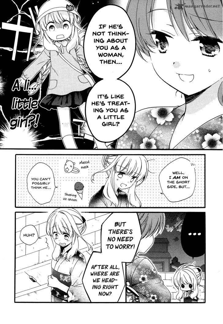 Hajiotsu Chapter 24 Page 4