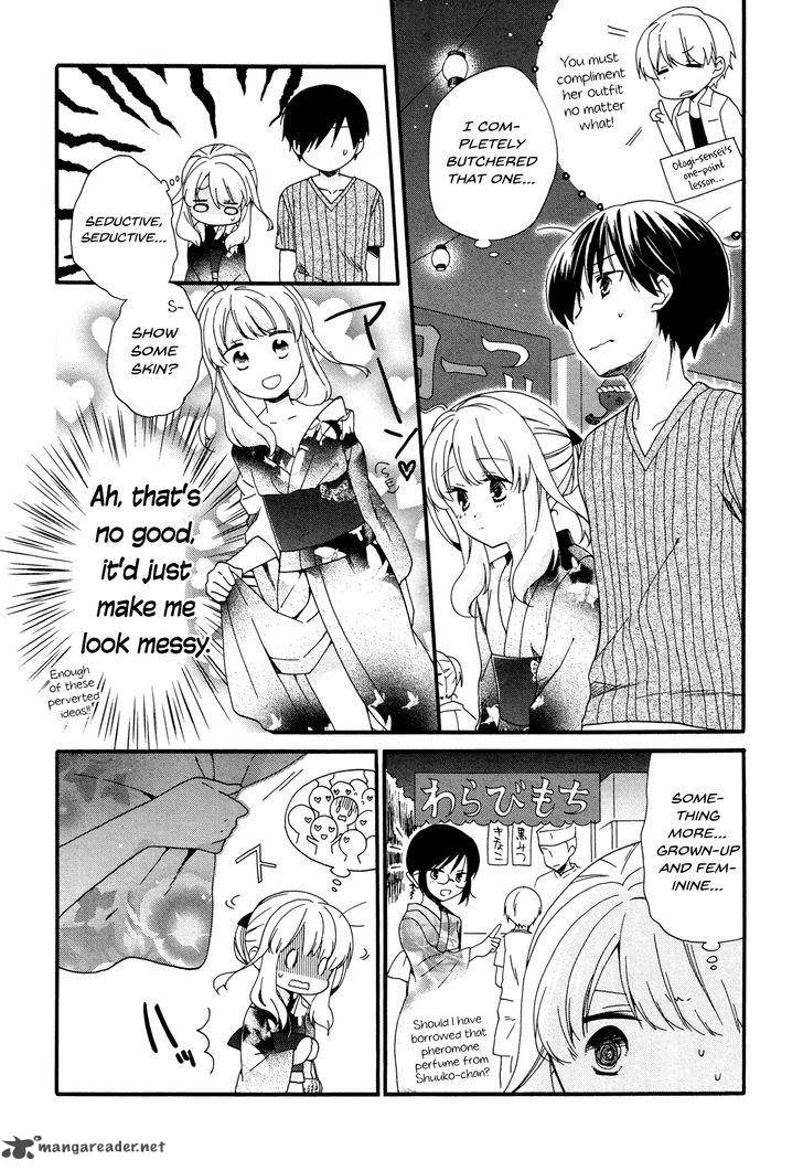 Hajiotsu Chapter 24 Page 8