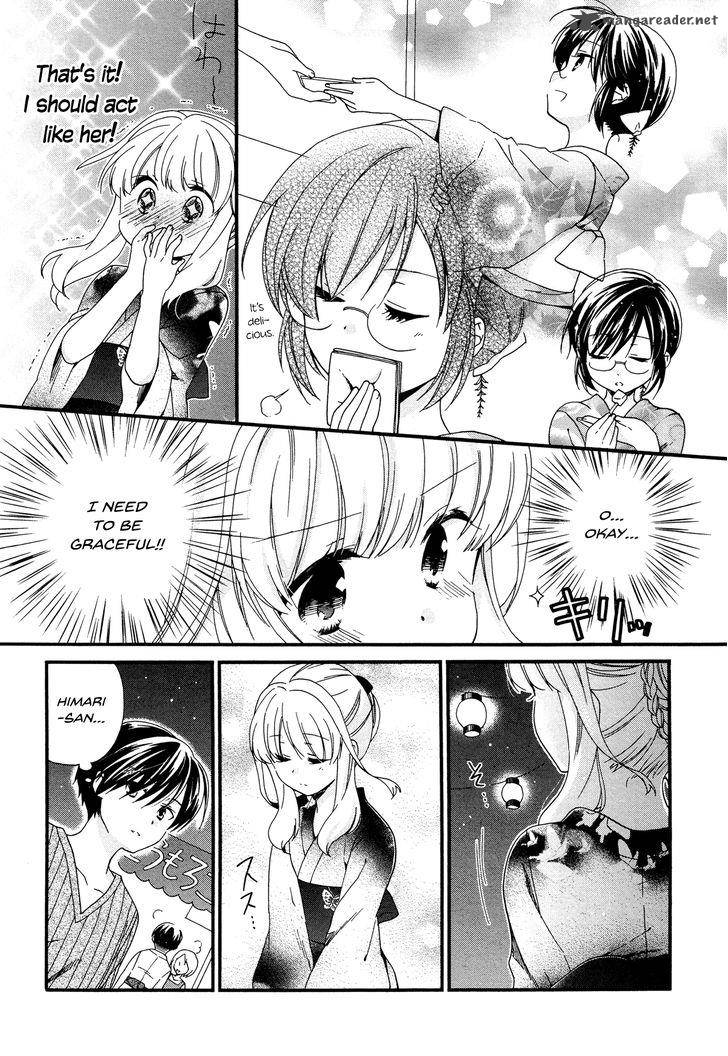Hajiotsu Chapter 24 Page 9