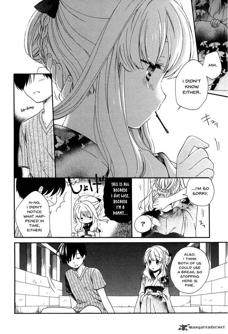 Hajiotsu Chapter 25 Page 12