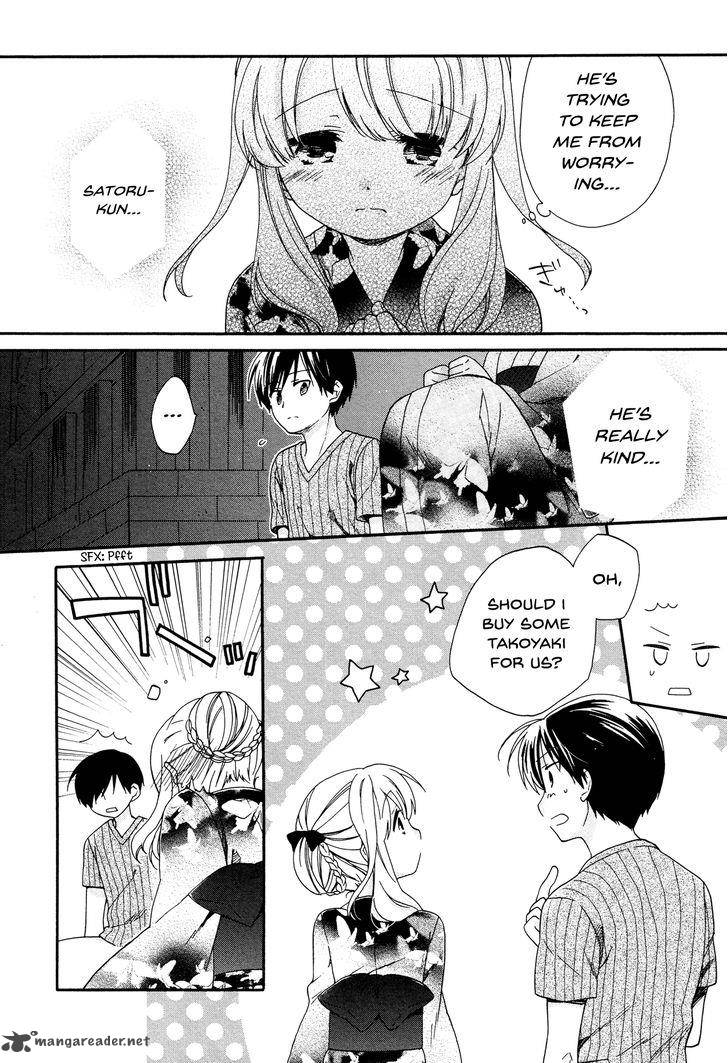 Hajiotsu Chapter 25 Page 13