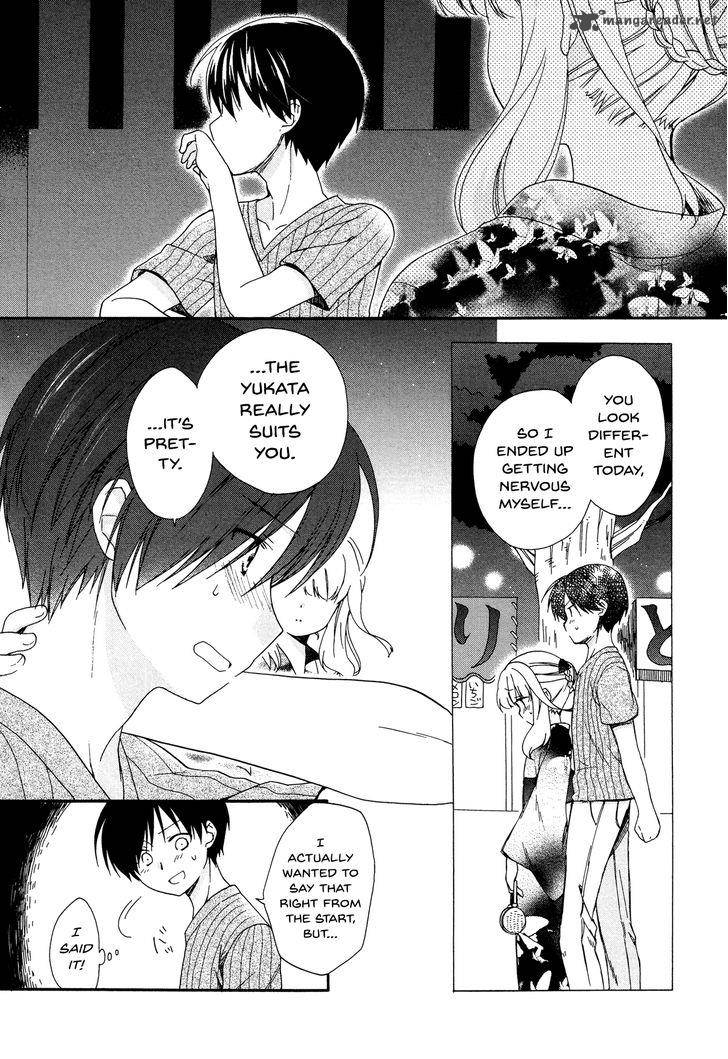 Hajiotsu Chapter 25 Page 16