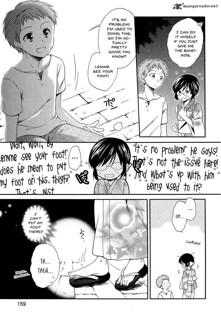 Hajiotsu Chapter 25 Page 5