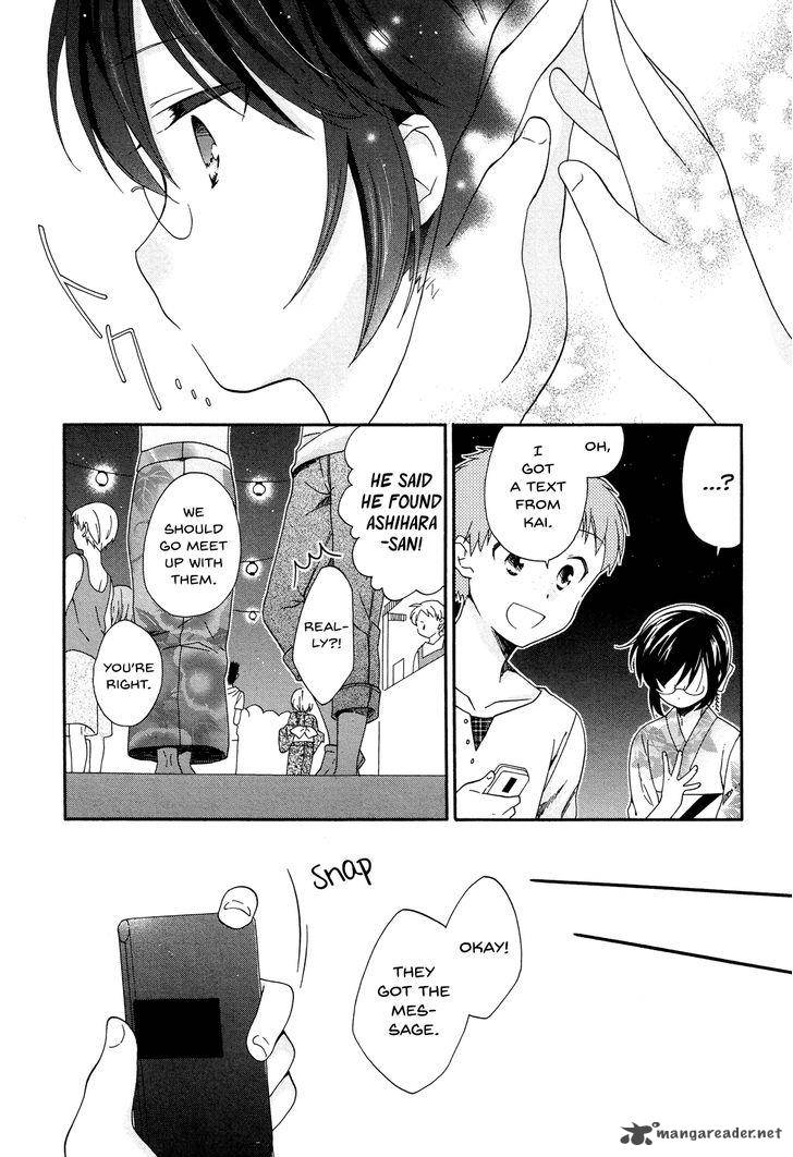 Hajiotsu Chapter 25 Page 9