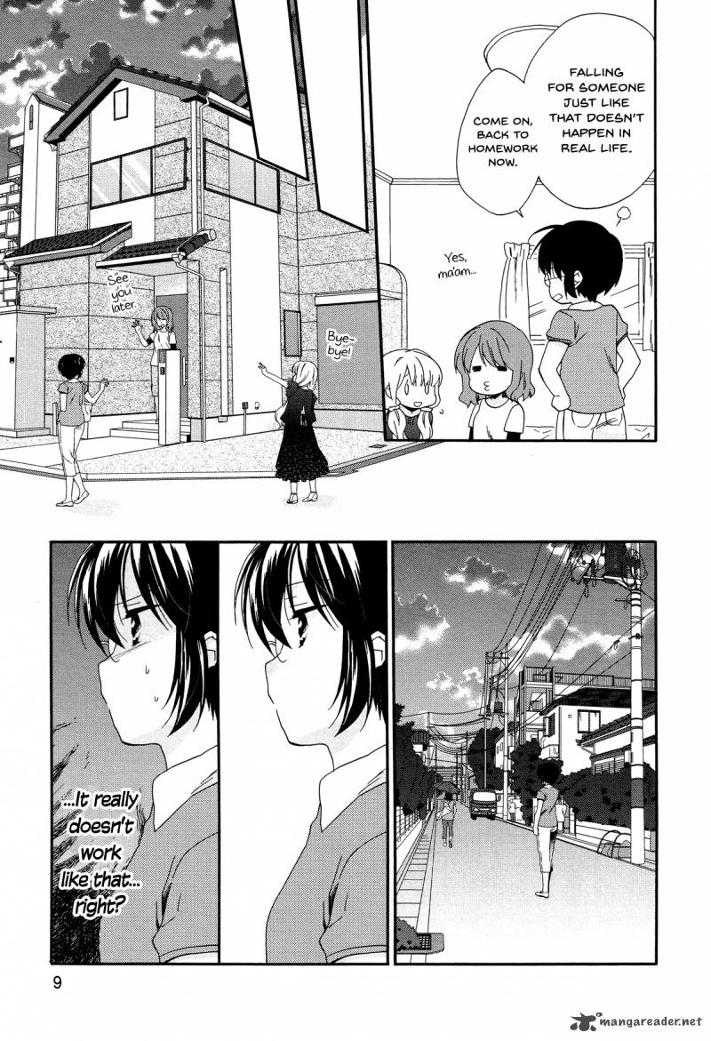 Hajiotsu Chapter 26 Page 11