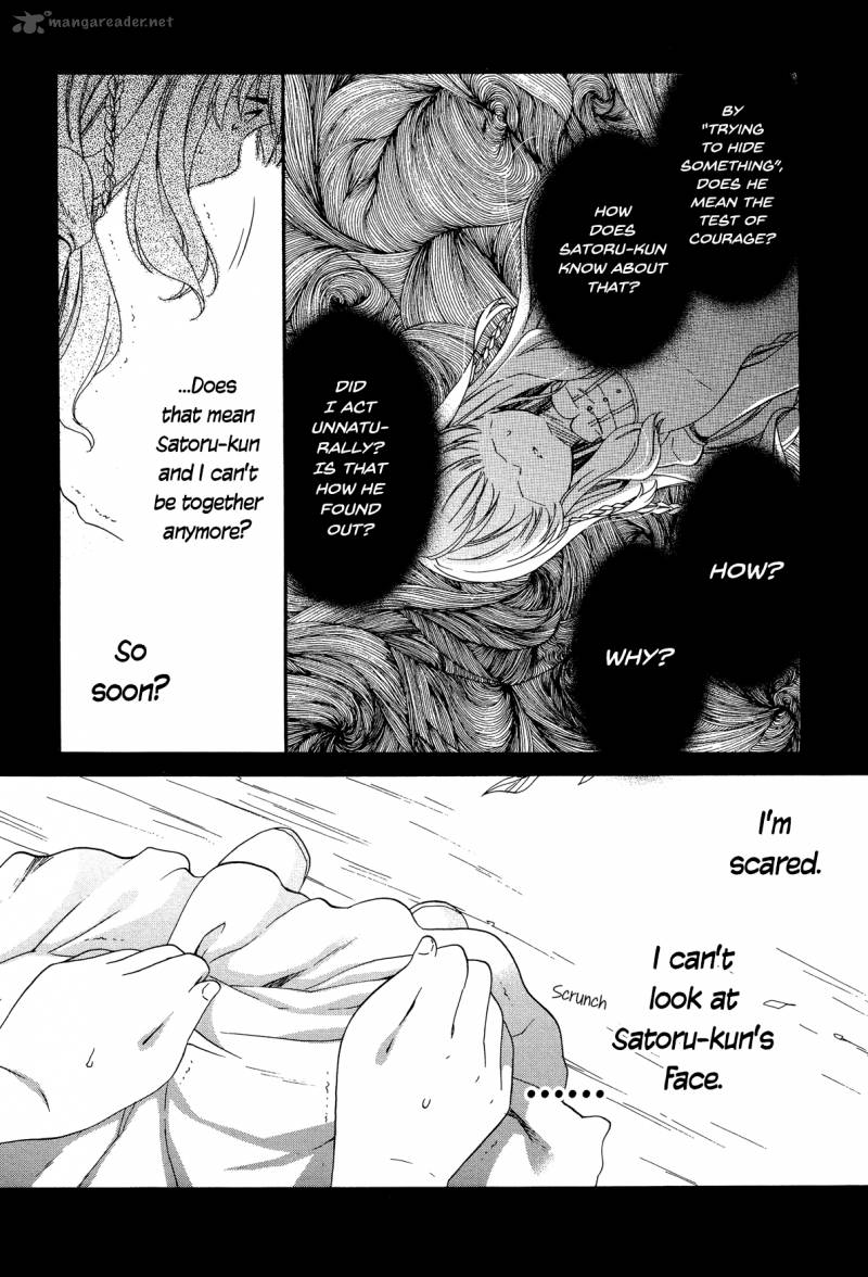 Hajiotsu Chapter 26 Page 22
