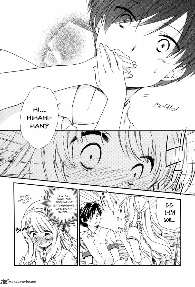 Hajiotsu Chapter 26 Page 25