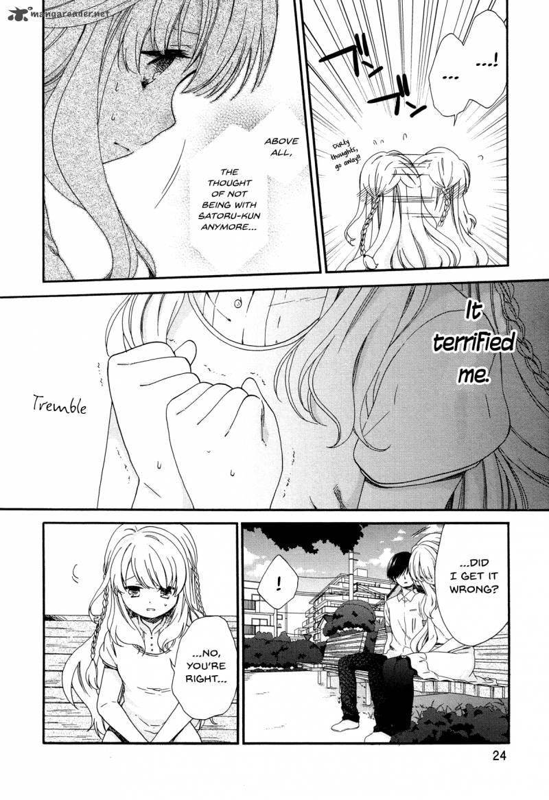 Hajiotsu Chapter 26 Page 26