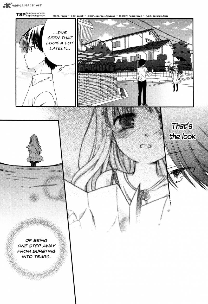 Hajiotsu Chapter 26 Page 30