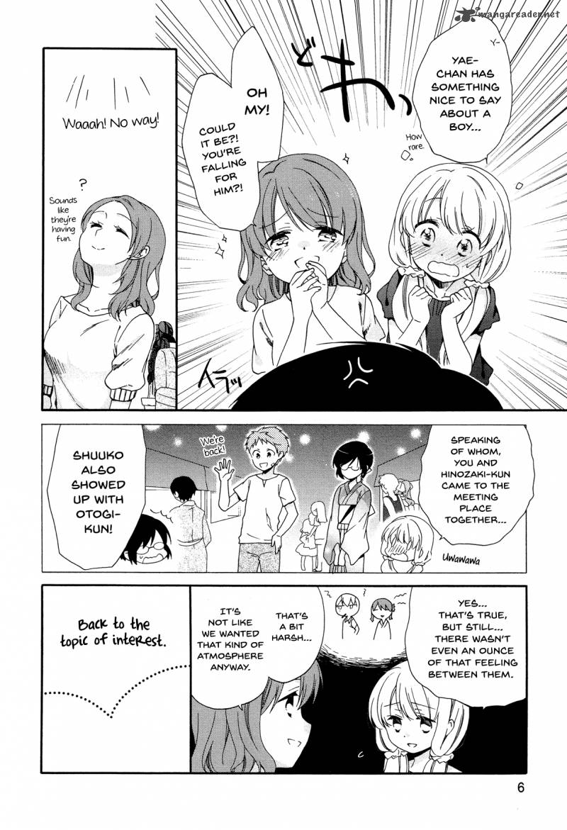 Hajiotsu Chapter 26 Page 8