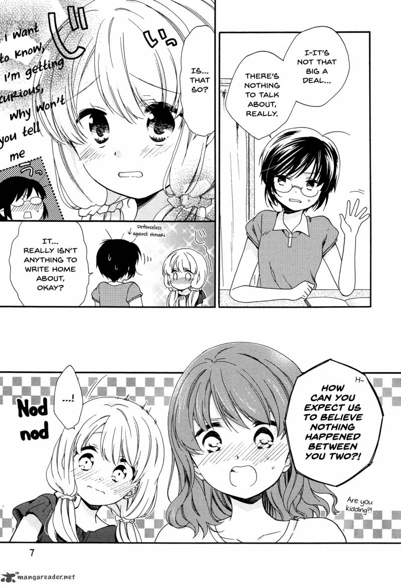 Hajiotsu Chapter 26 Page 9