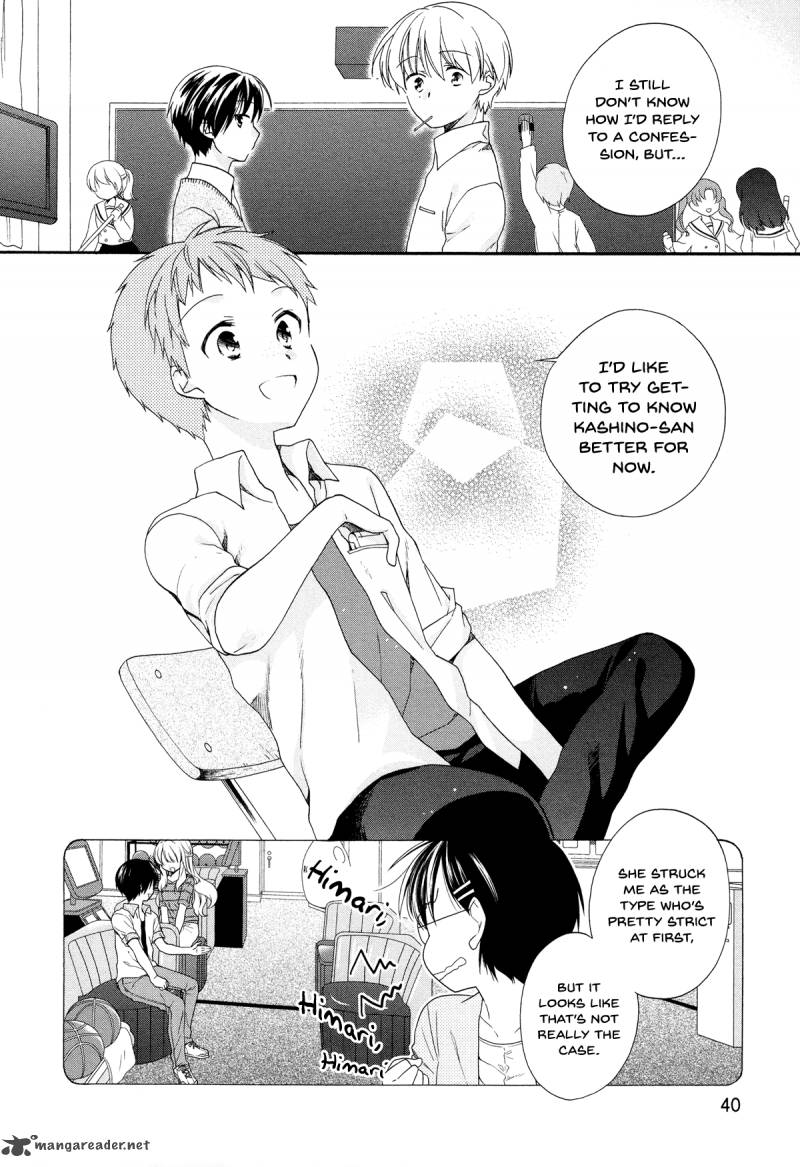 Hajiotsu Chapter 27 Page 11