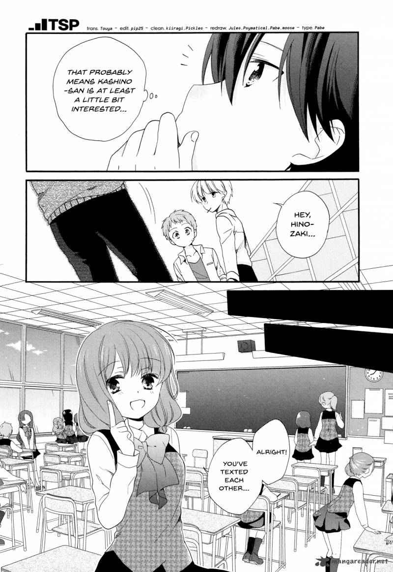 Hajiotsu Chapter 27 Page 14