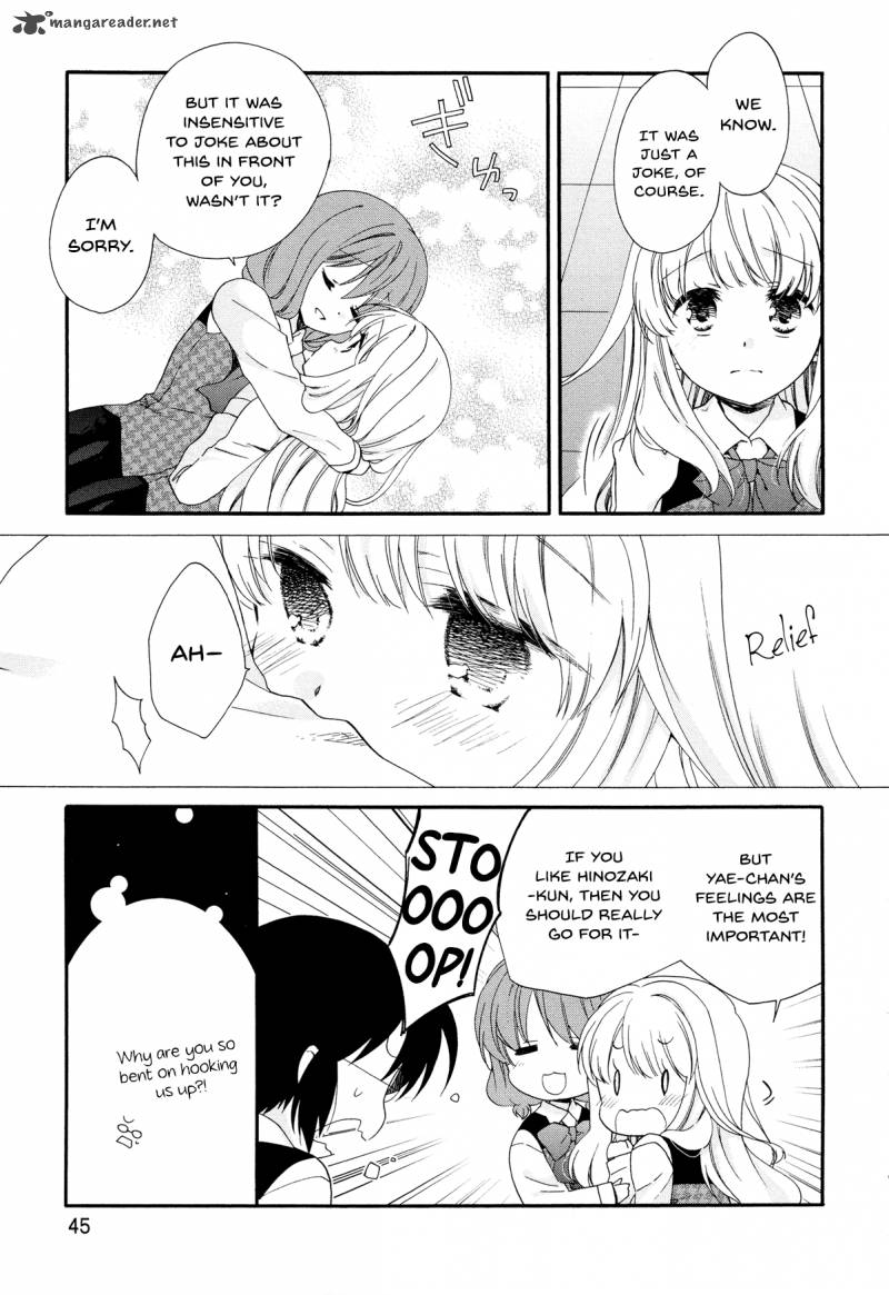 Hajiotsu Chapter 27 Page 16
