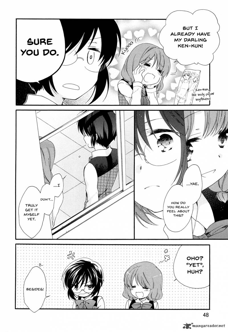 Hajiotsu Chapter 27 Page 19