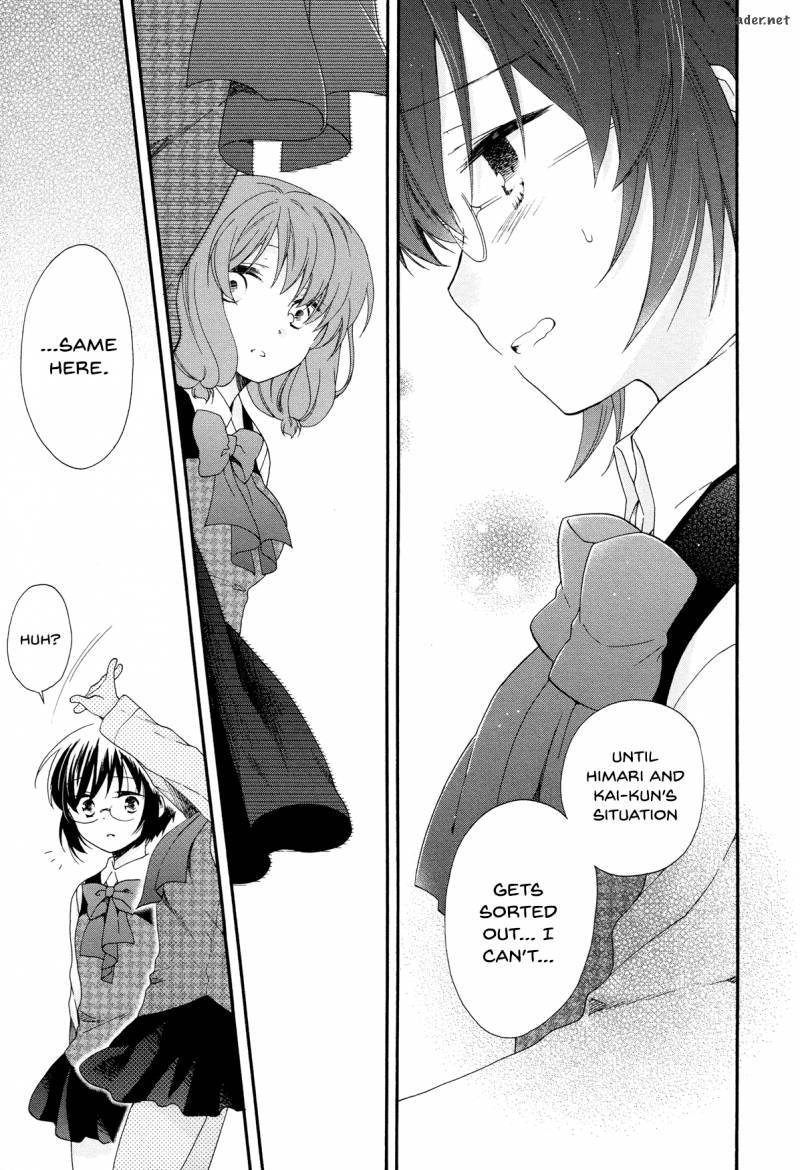 Hajiotsu Chapter 27 Page 20