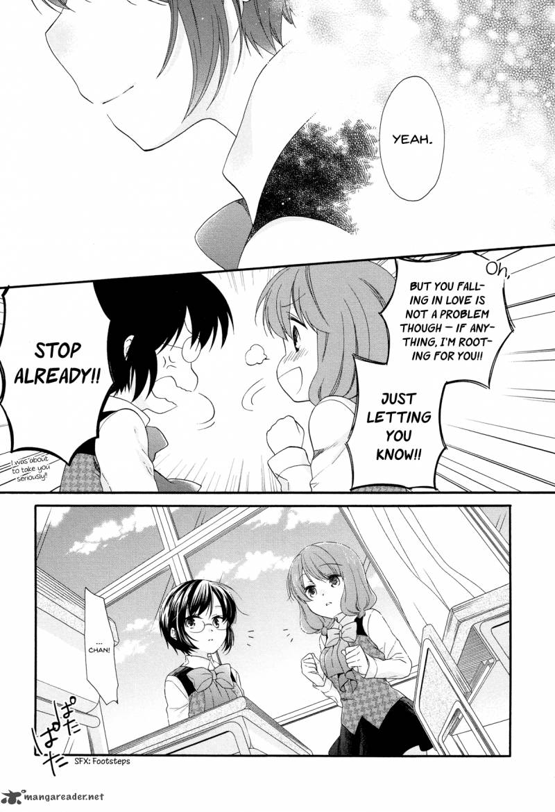 Hajiotsu Chapter 27 Page 22