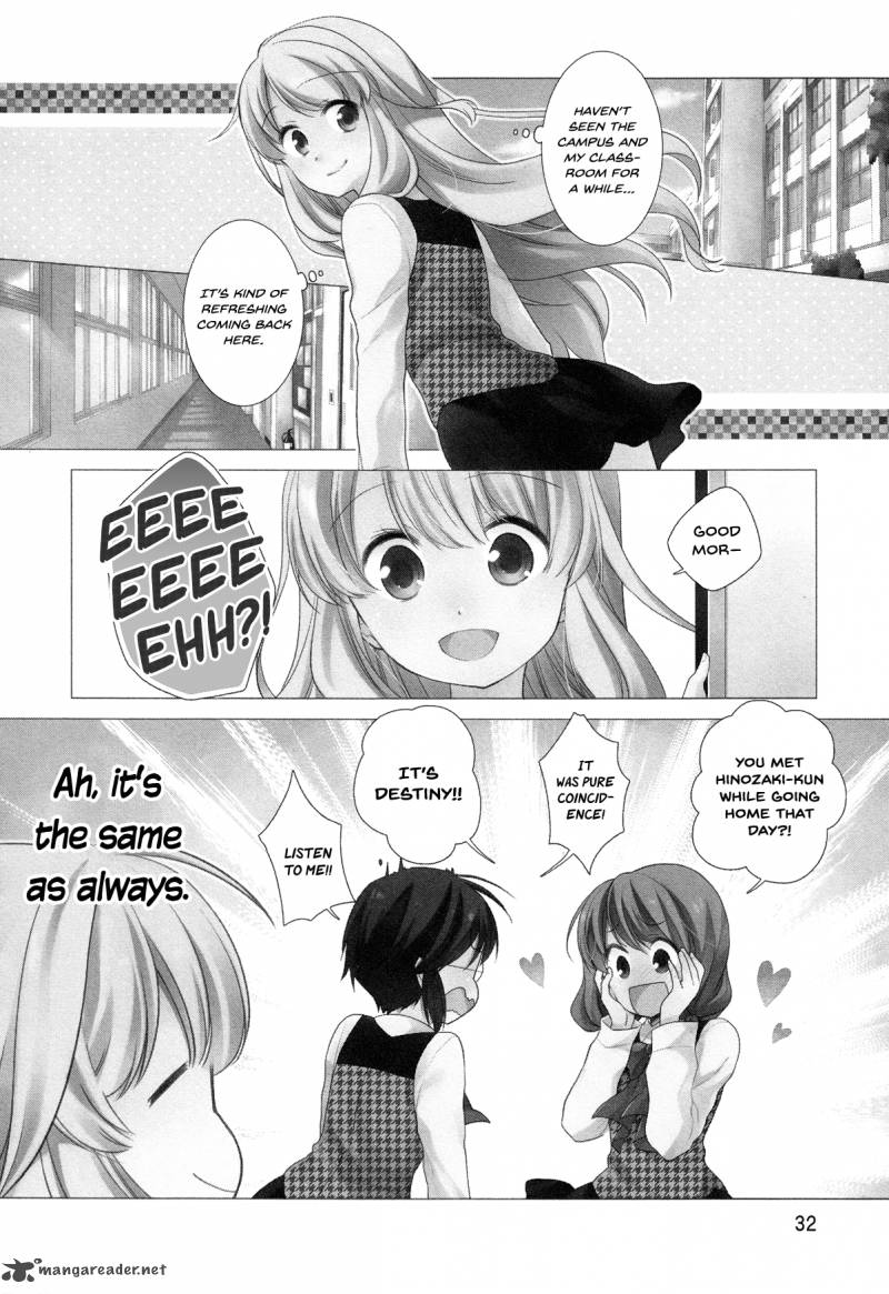 Hajiotsu Chapter 27 Page 3