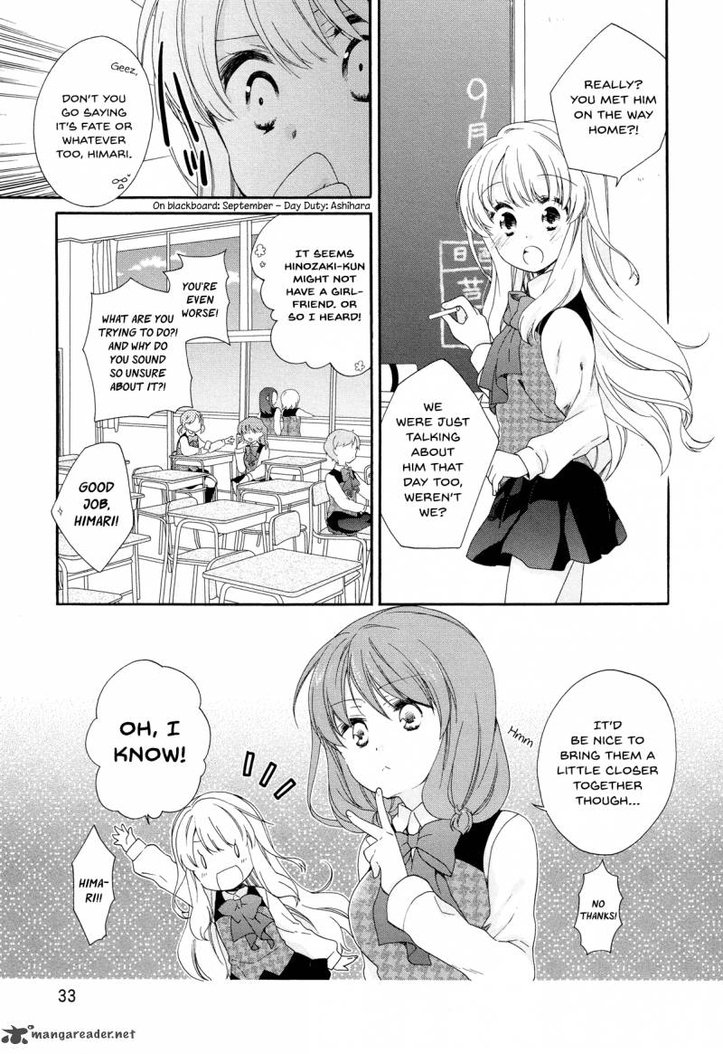 Hajiotsu Chapter 27 Page 4