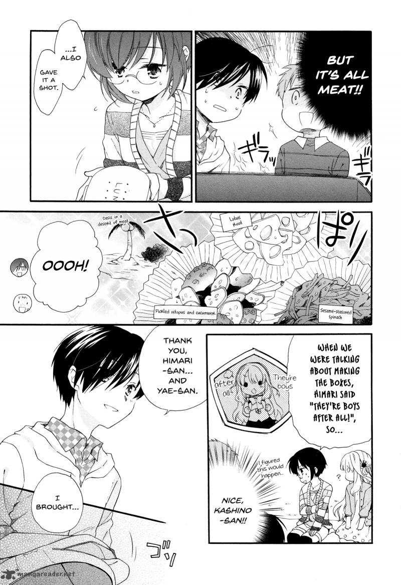 Hajiotsu Chapter 28 Page 15