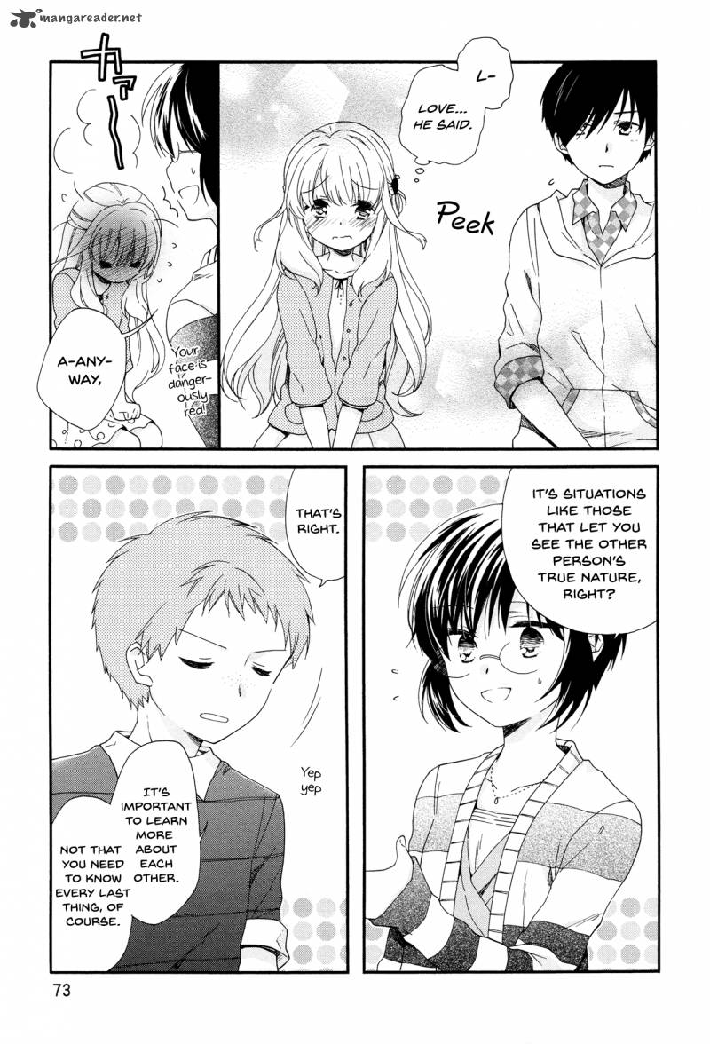 Hajiotsu Chapter 28 Page 21
