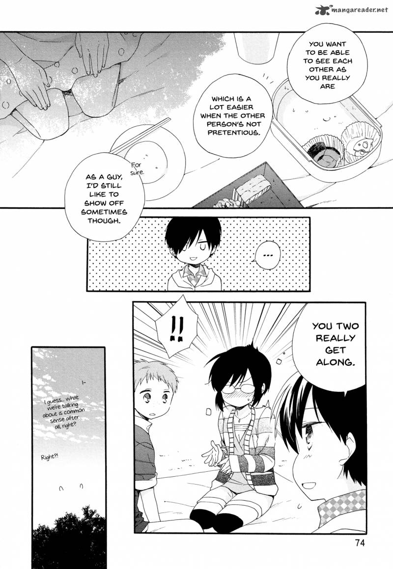 Hajiotsu Chapter 28 Page 22
